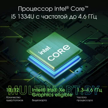 Ноутбук Digma Pro Fortis M (DN14P5-ADXW04) картинка 3